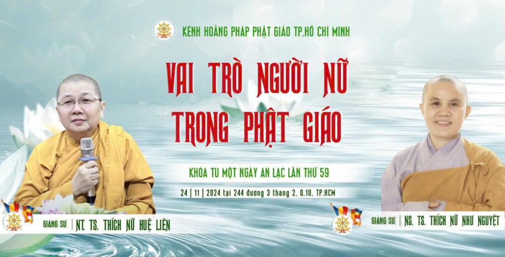 Thư mời: TP.HCM Ngày 24/11/2024 (nhằm ngày 24/10/Giáp Thìn) Ban Hoằng pháp Phật giáo thành phố tổ chức Khoá tu Một ngày An lạc lần thứ 59 tại Việt Nam Quốc Tự. Chủ đề: “VAI TRÒ NGƯỜI NỮ TRONG PHẬT GIÁO”.