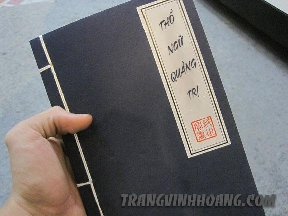 Trạng Vĩnh Hoàng