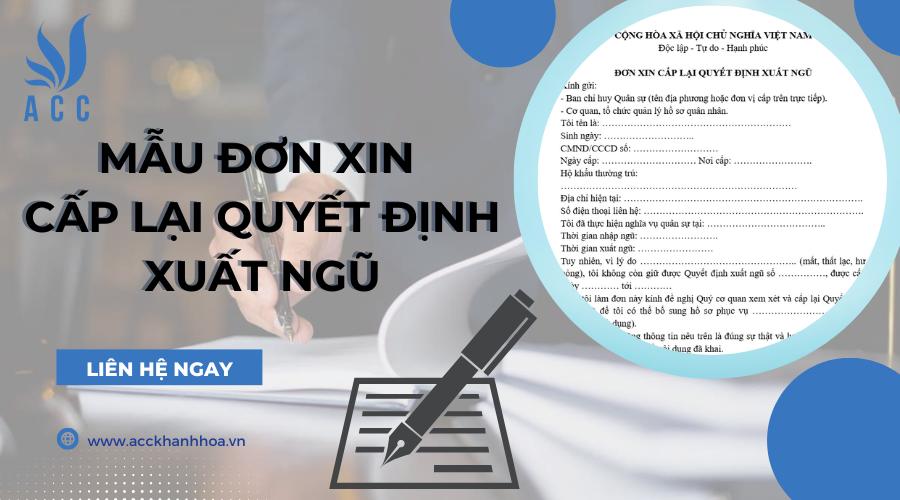Mẫu đơn xin cấp lại quyết định xuất ngũ