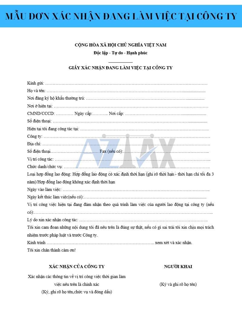 Mẫu đơn xác nhận đang làm việc tại công ty, cơ quan 2025