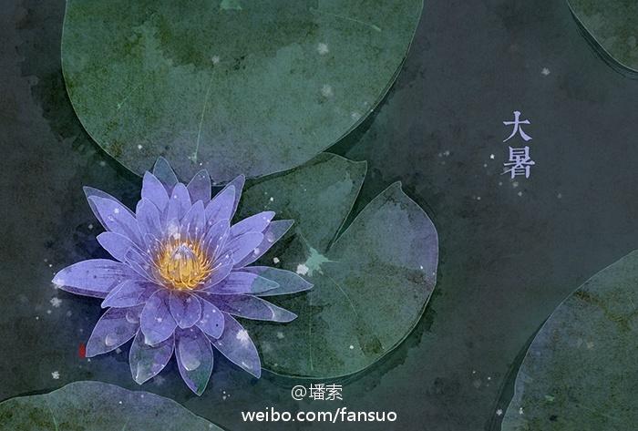 [Tổng hợp] Những câu nói hay trong đam mỹ tiểu thuyết Phần 3