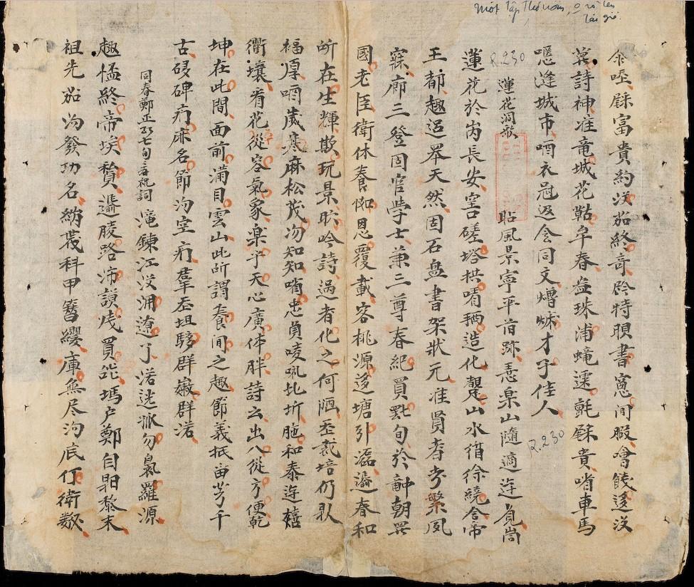 Bảo kính cảnh giới - Ngữ văn 10 Tập 2 Kết Nối Tri Thức