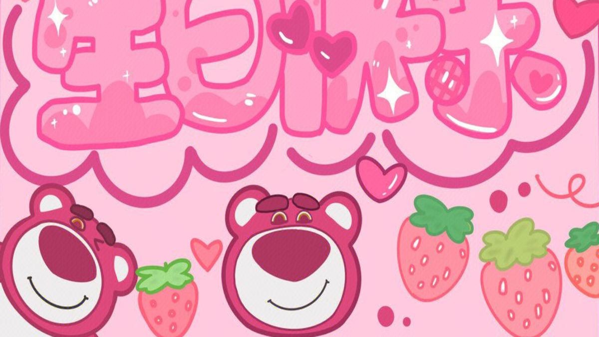 222+ Hình Nền Gấu Dâu Losto Siêu Cute Cho Điện Thoại Và Máy Tính