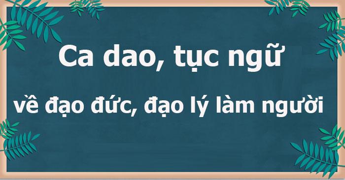 Thức lâu mới biết đêm dài, ở lâu mới biết con người có nhân.