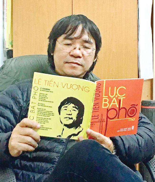 Gửi vào lục bát phận người