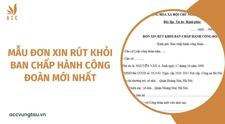 Mẫu đơn xin rút khỏi ban chấp hành công đoàn mới nhất