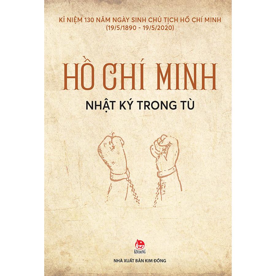 Mua Nhật Ký Trong Tù (Tái Bản 2020) tại Nhà sách Fahasa