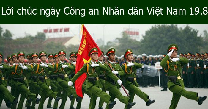 Những lời chúc ngày Công an Nhân dân Việt Nam, thơ chúc mừng ngày 19-8 hay và ý nghĩa nhất