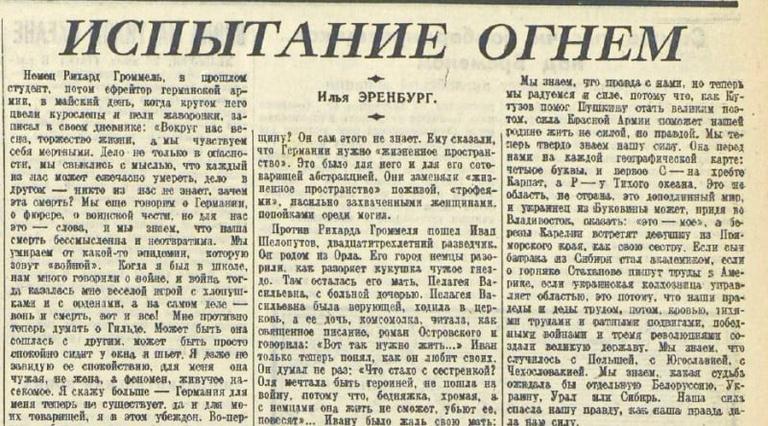 Well-ness"Về nguồn" qua những câu chuyện của bà