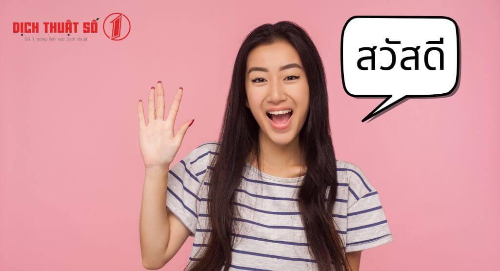 Tổng Hợp Những Câu Tiếng Thái Giao Tiếp Thông Dụng Hằng Ngày