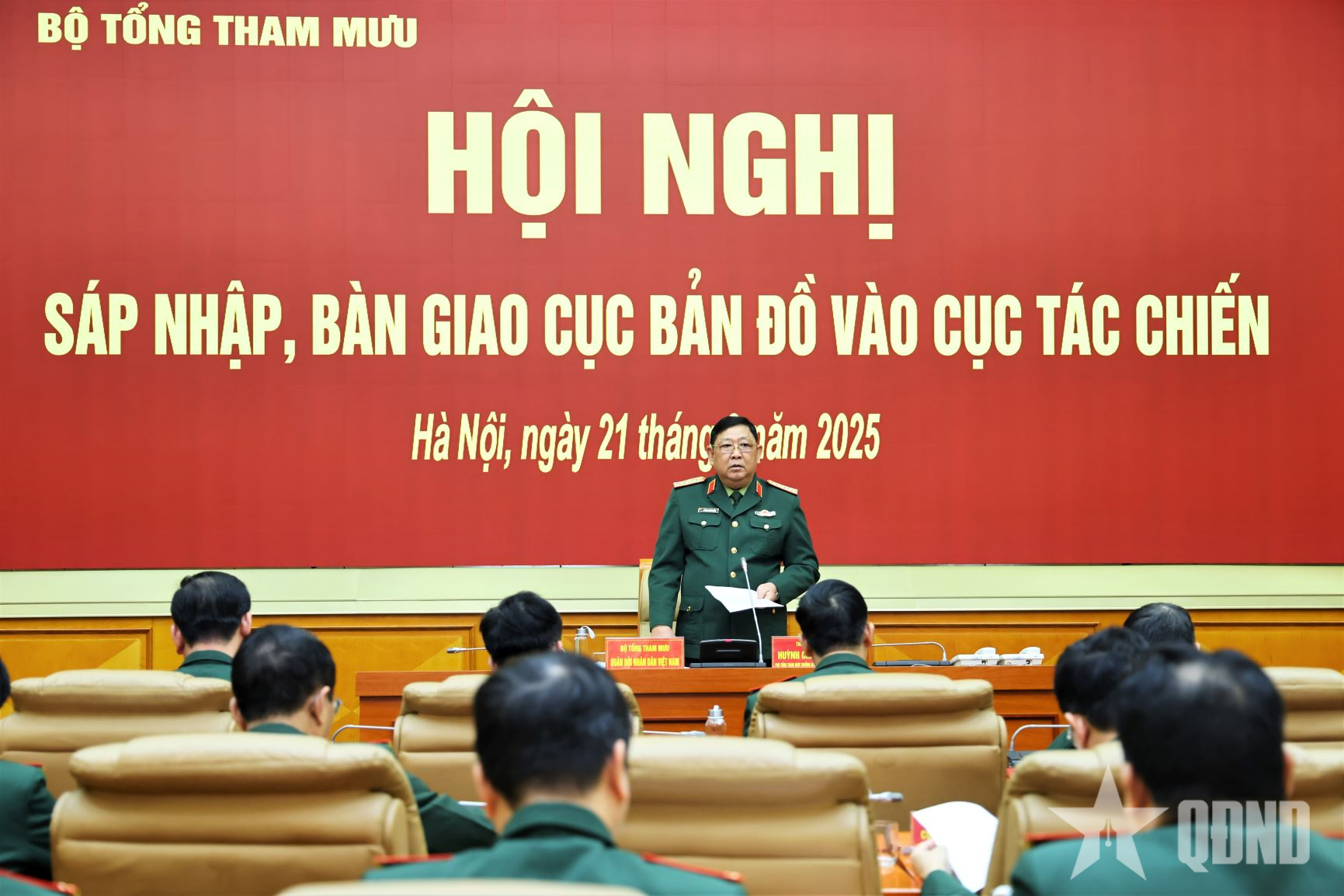 Thượng tướng Huỳnh Chiến Thắng chủ trì Hội nghị sáp nhập, bàn giao Cục Bản đồ vào Cục Tác chiến