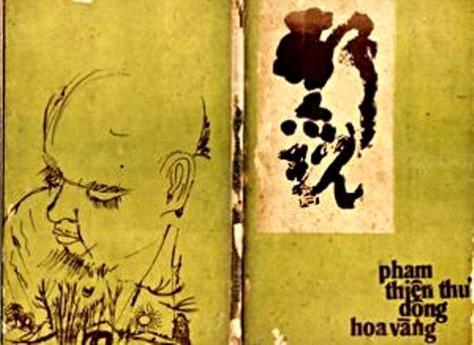 Người Tình Hư Vô