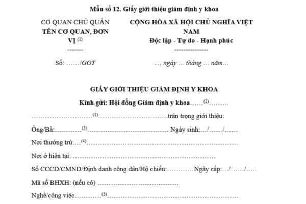 Mẫu Giấy giới thiệu giám định y khoa (Mẫu số 12 kèm theo Thông tư 25/2025/TT-BYT)