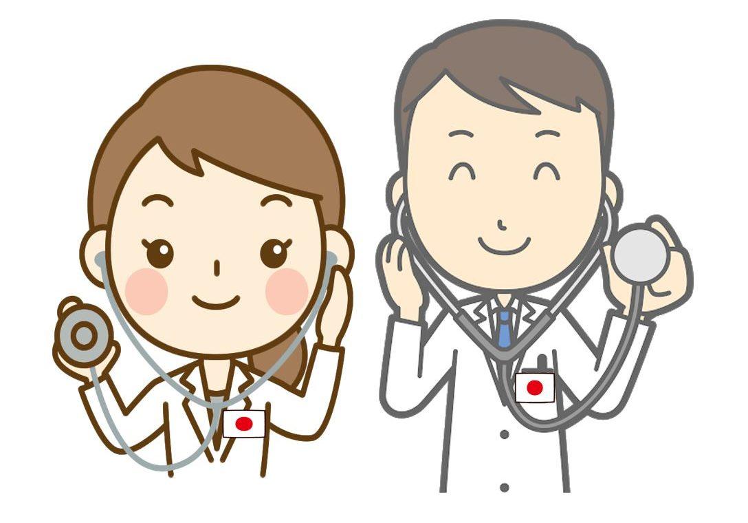 Tuần 17 và 18. Bài đọc về nghề nghiệp - Website của Thân Thị Hoàng Oanh