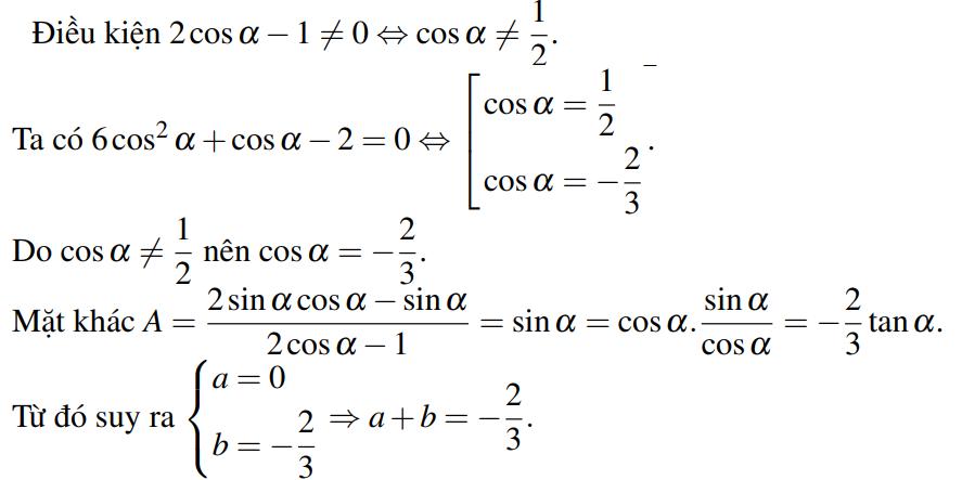Bài tập rút gọn biểu thức lượng giác