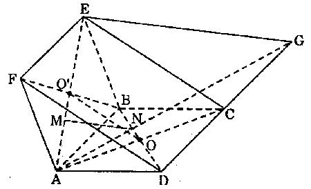 Chứng minh đường thẳng song song với mặt phẳng