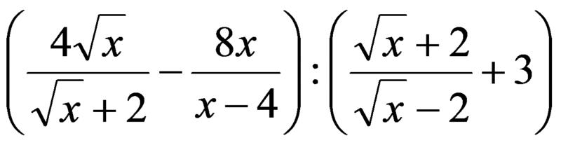 Chuyên đề rút gọn biểu thức ôn thi 9 lên 10