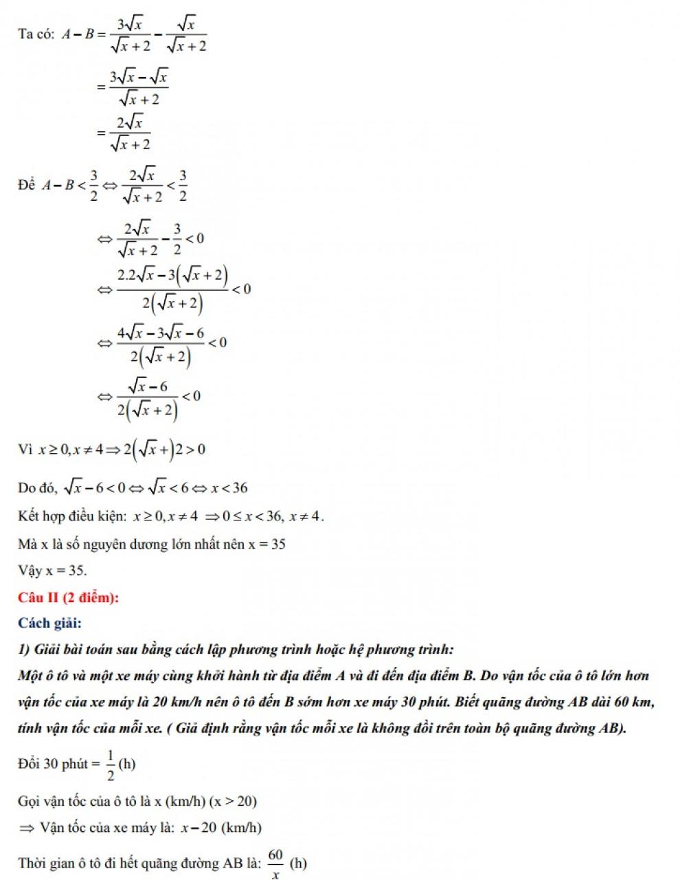 Đáp án đề thi môn Toán tuyển sinh lớp 10 Hà Nội năm 2022