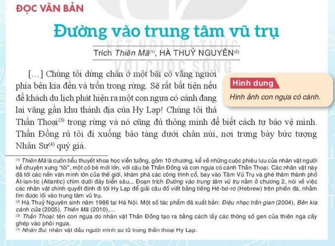 Đường vào trung tâm vũ trụ lớp 7 – Tóm tắt, đọc hiểu văn bản