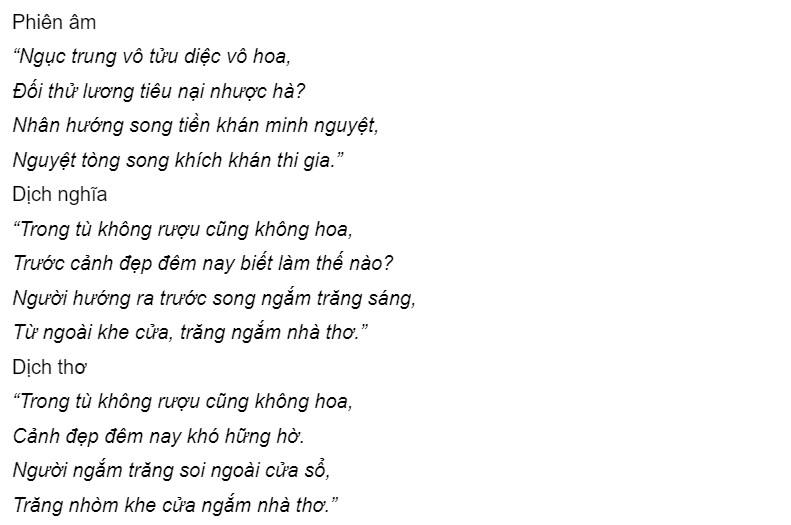 Soạn bài Ngắm trăng (Ngữ văn 8)