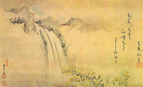 Soạn bài Chùm thơ hai - cư (haiku) Nhật Bản sách kết nối tri thức