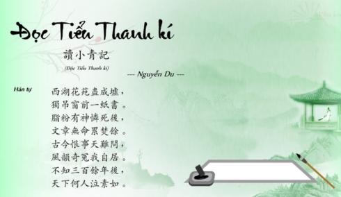 Độc Tiểu Thanh kí - Nguyễn Du - Ngữ văn 11 Tập 2 Kết Nối Tri Thức