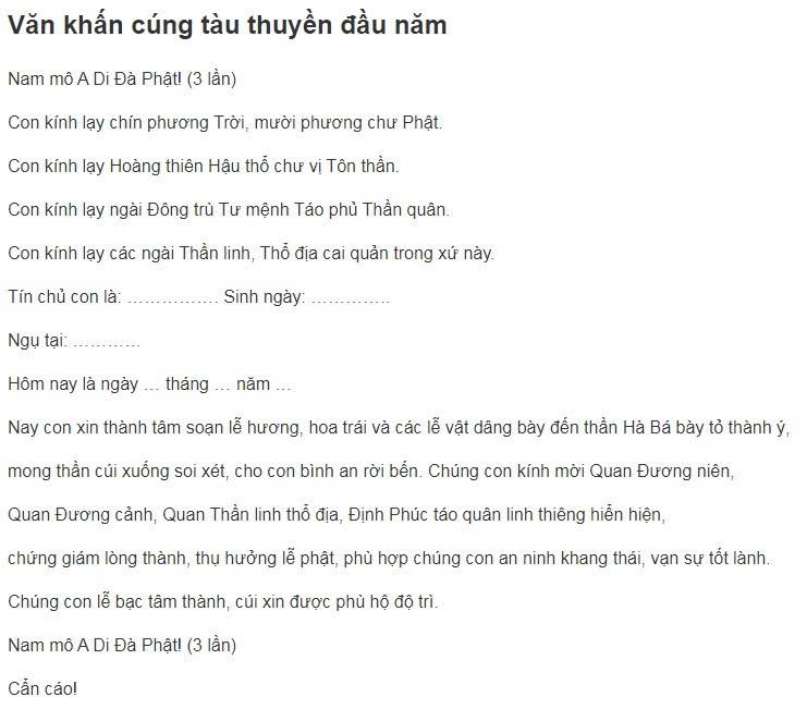 3cúng văn khấn ghe thuyền tàu đi biển/ bà cậu thần sông nước