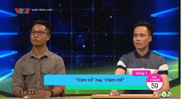 'Vua tiếng Việt' bị chê nhiều sạn