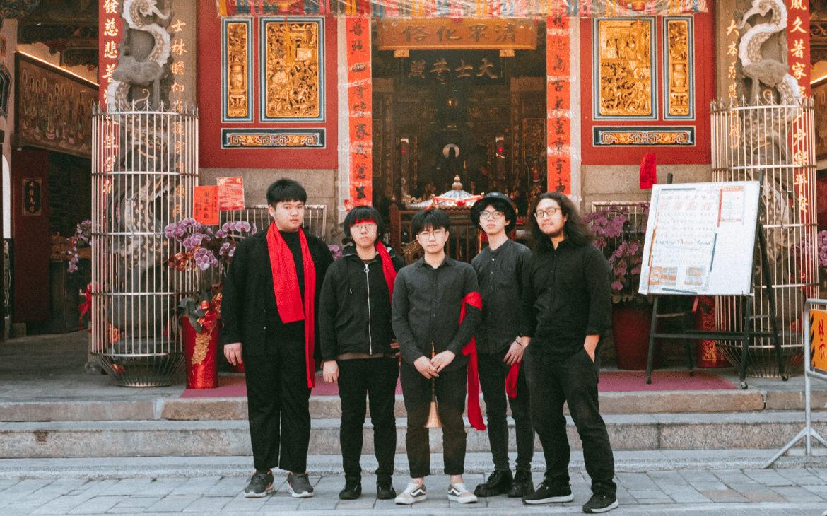 Tsng-Kha-Lâng: Exploring Cultural Identity Through History And Music 