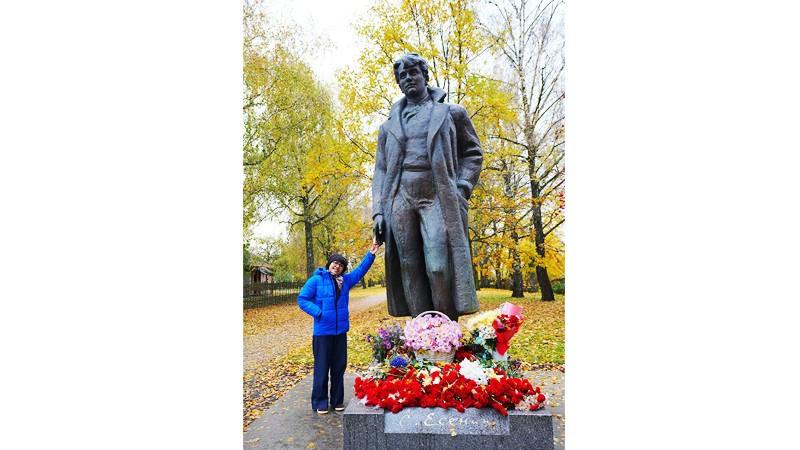 Bên dòng Oka của Yesenin