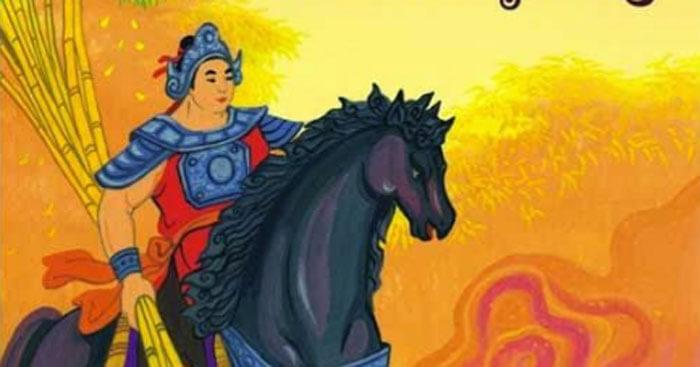 Soạn bài Bàn về nhân vật Thánh Gióng - Chân trời sáng tạo 6                               Ngữ văn lớp 6 trang 44 sách Chân trời sáng tạo tập 2