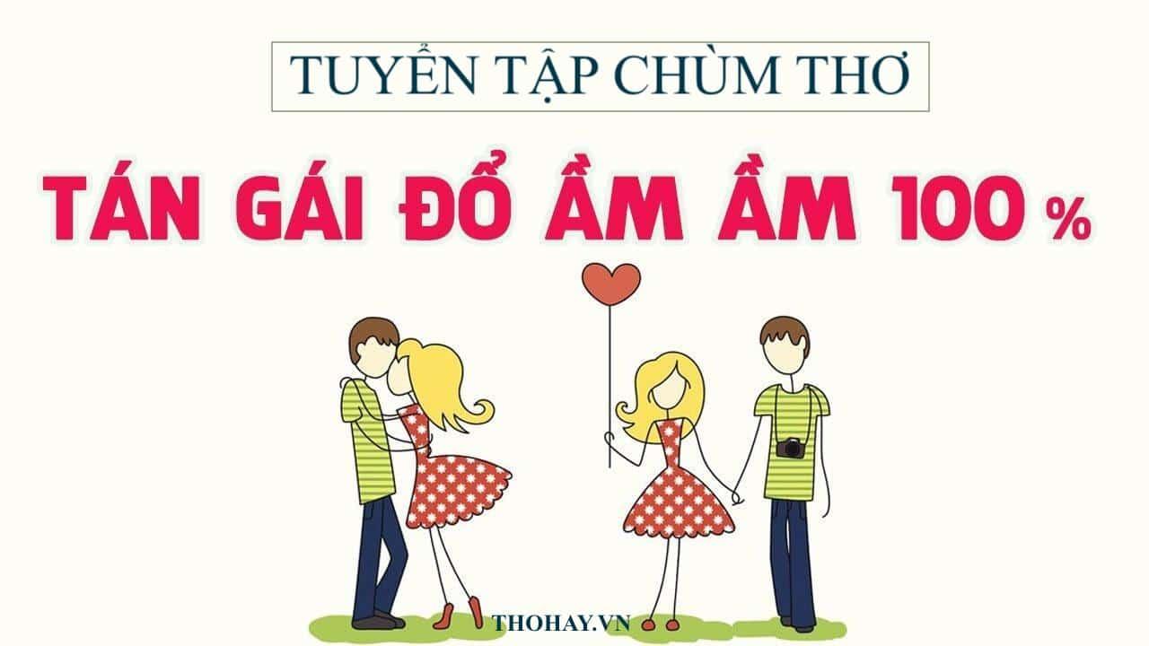 Thơ Tán Dung, Dũng Hay Nhất: Thả Thính Siêu Dính
