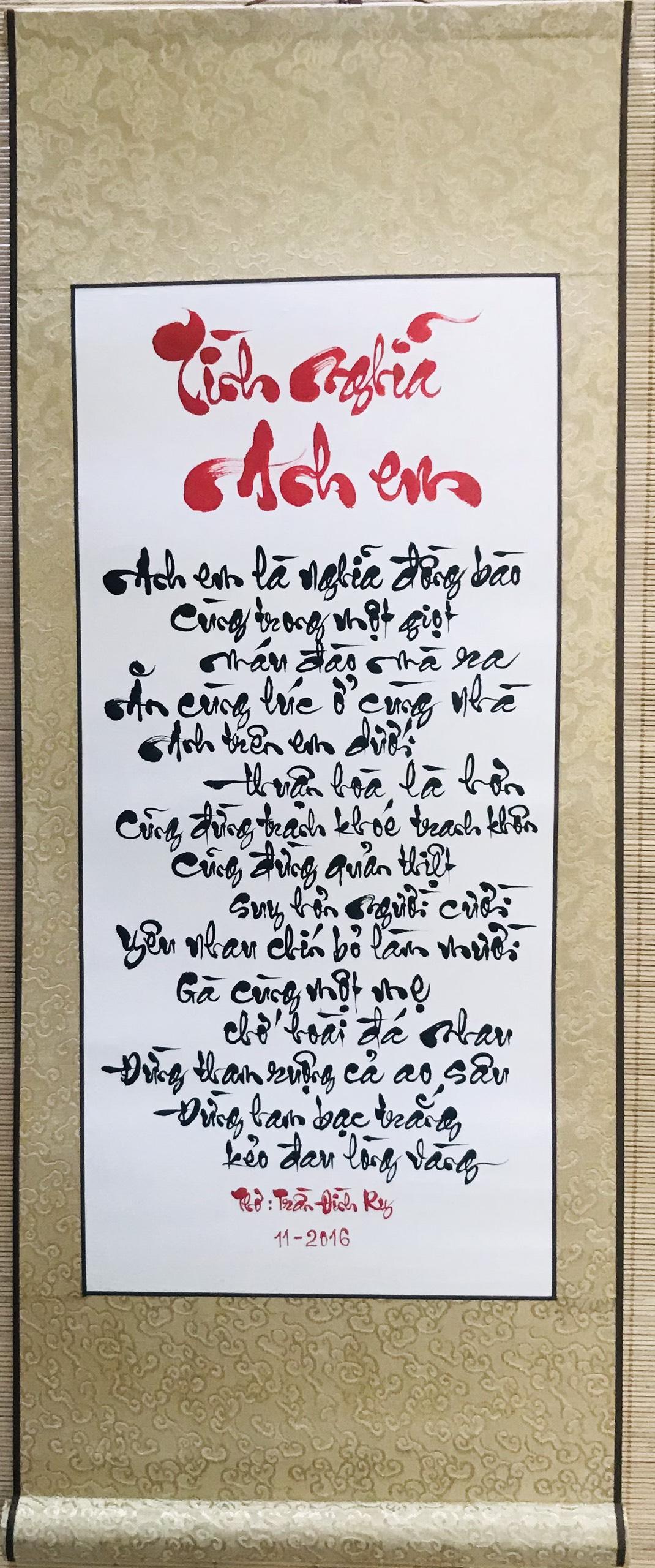 Di chúc của cha "TÌNH NGHĨA ANH EM"