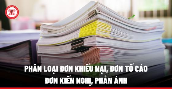 Phân loại đơn khiếu nại, đơn tố cáo, đơn kiến nghị, phản ánh
