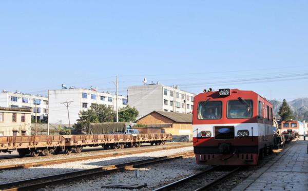 Ga Chỉ Thôn ở châu Hồng Hà (Trung Quốc), một trong những nhà ga sầm uất của tuyến đường sắt Điền - Việt.