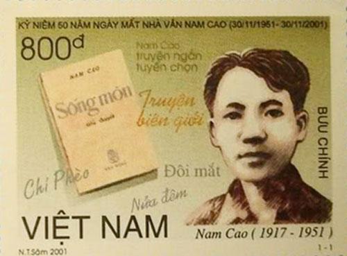 TH LÊ ĐỨC THỌ